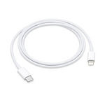 Cabo genérico USB C - lightning - 100CM - imobiles