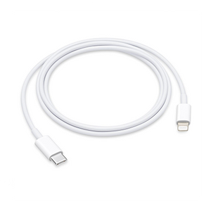 Cabo genérico USB C - lightning - 100CM - imobiles